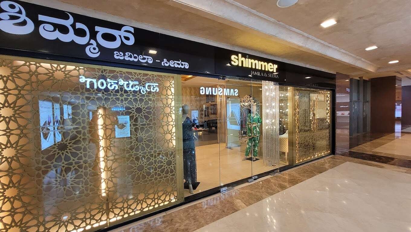store_image